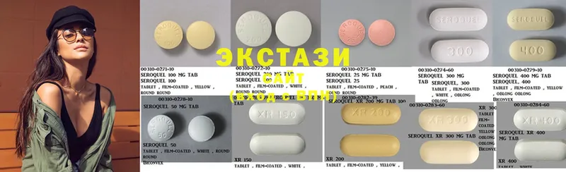 закладки  mega как войти  Ecstasy DUBAI  Карталы 