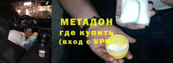 ПСИЛОЦИБИНОВЫЕ ГРИБЫ Верея