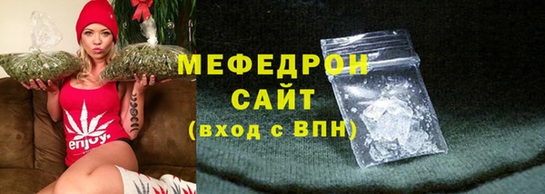 ПСИЛОЦИБИНОВЫЕ ГРИБЫ Верея